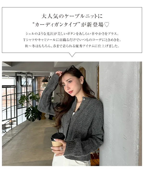 岡部あゆみさんコラボ ］ 選べる3タイプ ニットプルオーバー