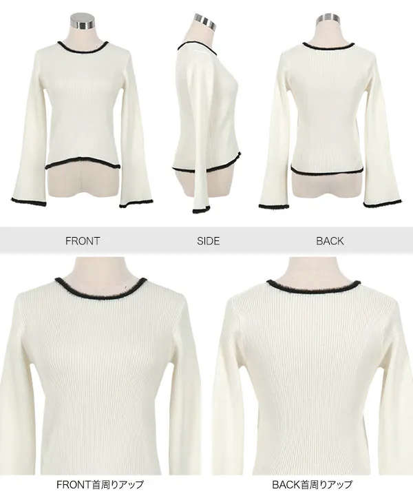coaraさんコラボ ] 選べる2タイプリブニットトップス [N1087
