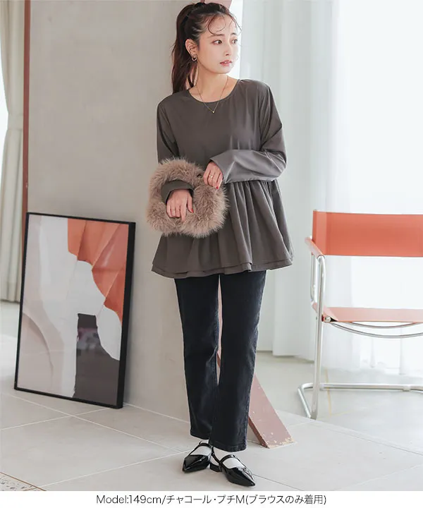 ブラウス | トップス | Hi! ONLINE STORE