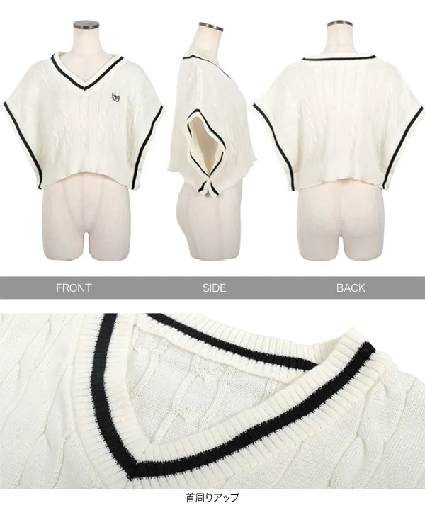 ラインケーブルニットベスト [N1094] - レディースファッション通販