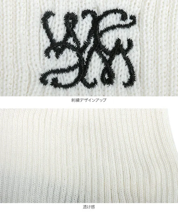 刺繍アメスリニットトップス [N1096] - レディースファッション通販