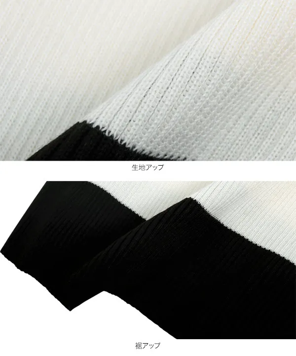 刺繍アメスリニットトップス [N1096] - レディースファッション通販