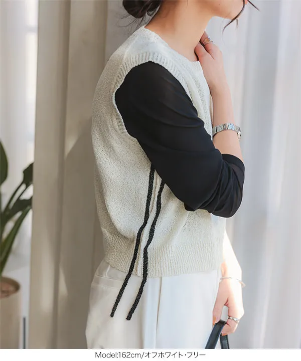 サイドバイカラーラインノースリーブニットトップス [N1100