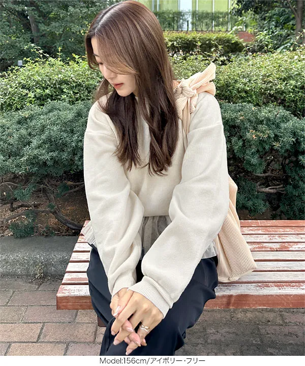 yuiさんコラボ ] スウェットライクドッキングニットトップス
