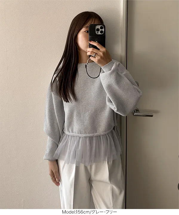 [ yuiさんコラボ ] スウェットライクドッキングニットトップス [N1105] 　