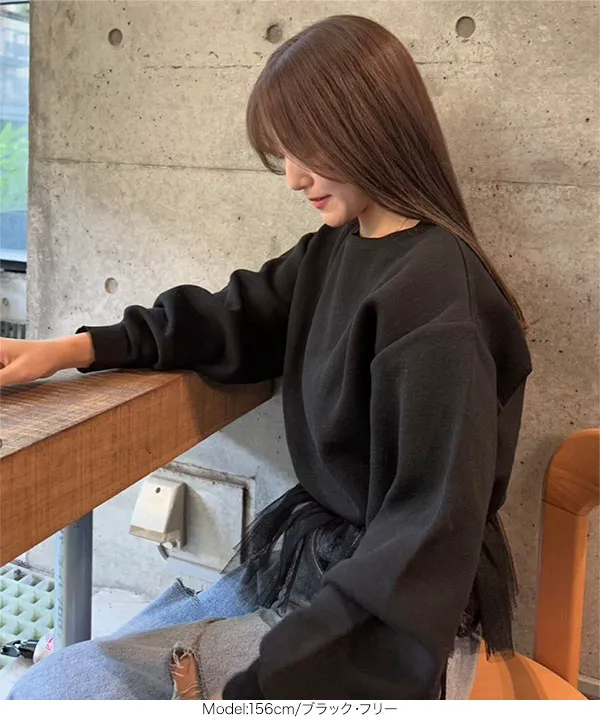 【ちか】ヤマダヤ LASUD サイドZIP異素材ドッキングニットスウェット ラシュッド LASUD サイドZIPドッキングニットPO （ブラック