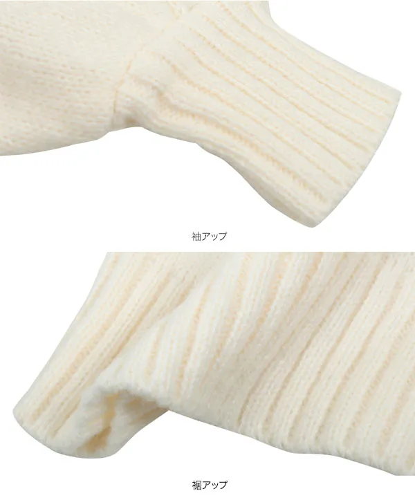 ロゴ刺繍ニットカーディガン [N1111]   　 | トップス全品送料無料！9/11(金)18:00〜9/14(月)朝11:59まで