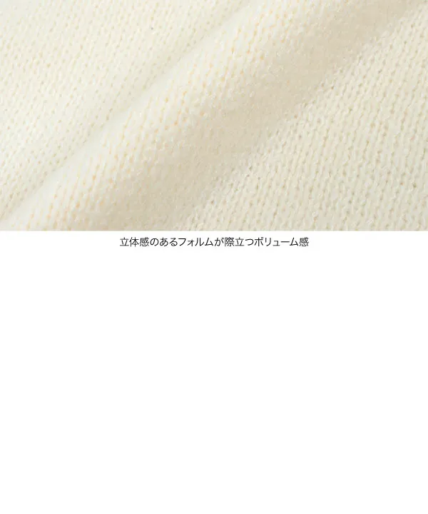 ロゴ刺繍ニットカーディガン [N1111]   　 | トップス全品送料無料！9/11(金)18:00〜9/14(月)朝11:59まで