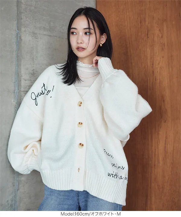 ロゴ刺繍ニットカーディガン [N1111] - レディースファッション