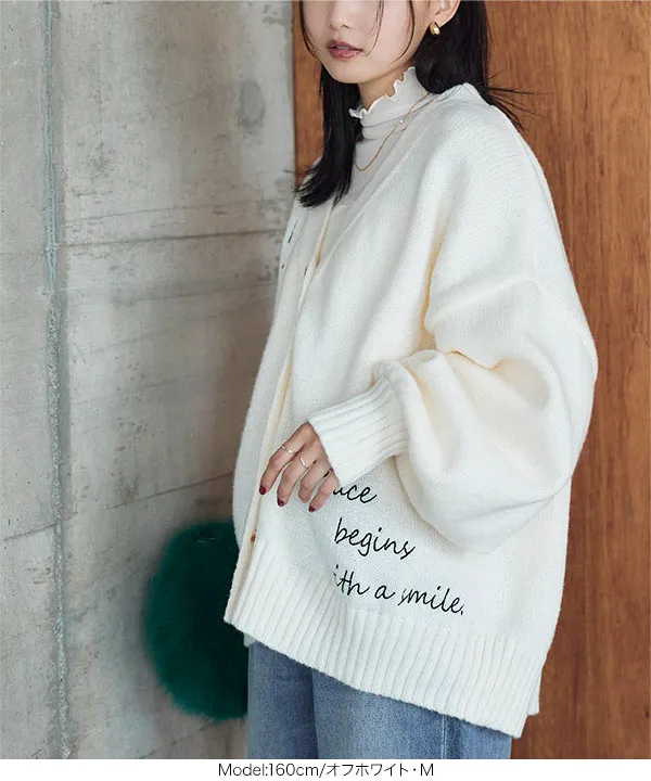 ロゴ刺繍ニットカーディガン [N1111] | SALE！ | トップス全品送料無料