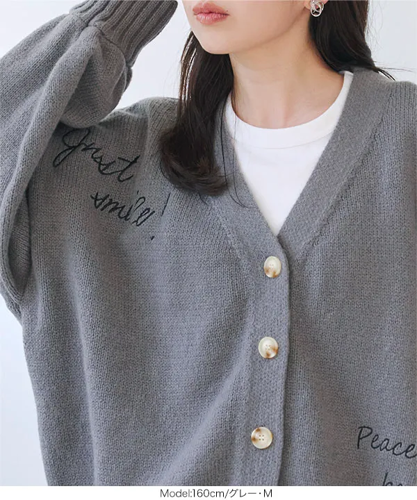 WC443 HERMES カーディガン　ニット　セーター　グレー　刺繍ロゴ WC443 HERMES カーディガン ニット セーター グレー 刺繍ロゴ