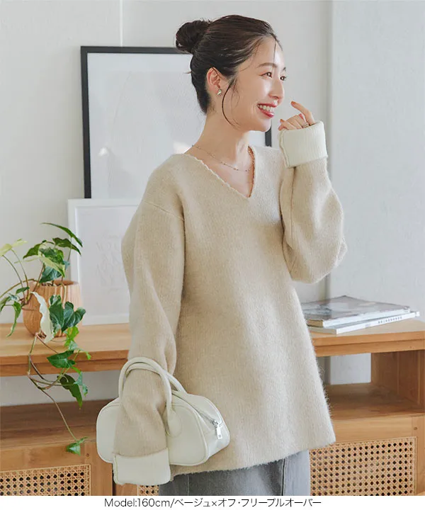 選べる2タイプ 配色ニット [N1114] | SALE！ - レディースファッション