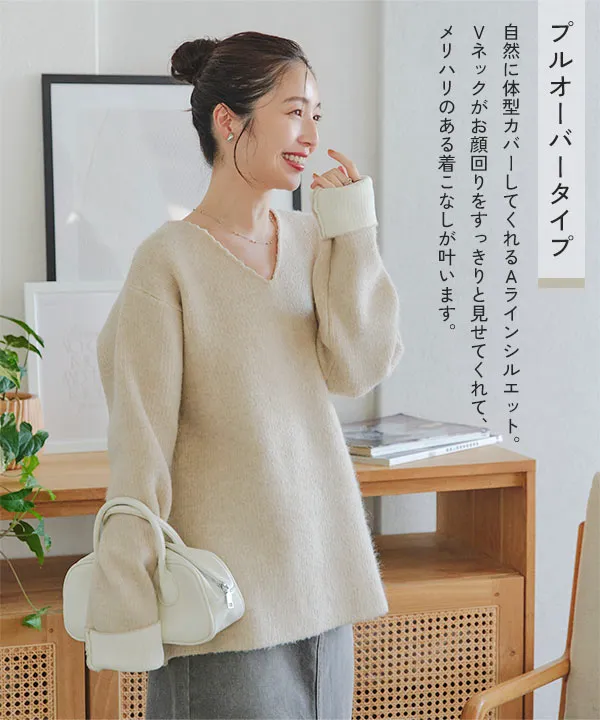 選べる2タイプ 配色ニット [N1114] | SALE！ - レディースファッション