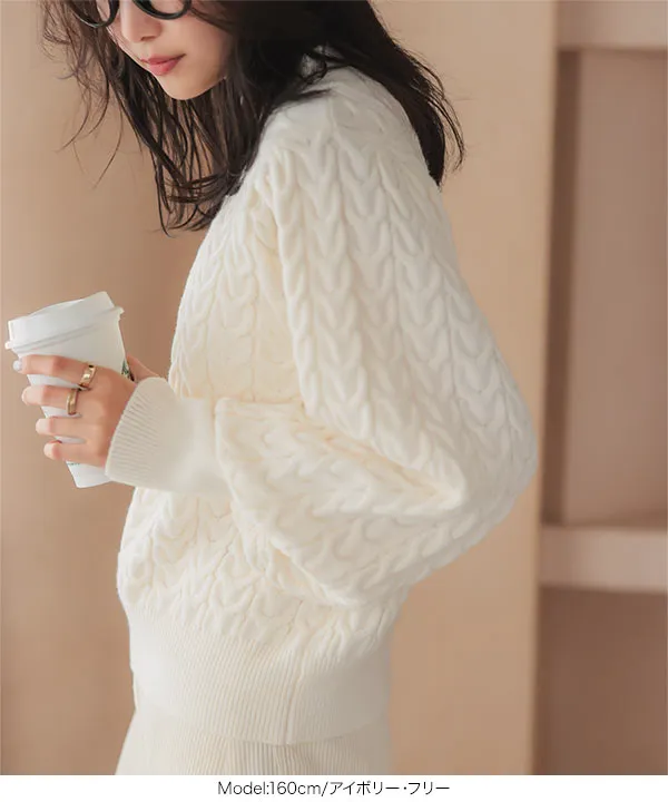 モックネックケーブルニットトップス [N1116] - レディース