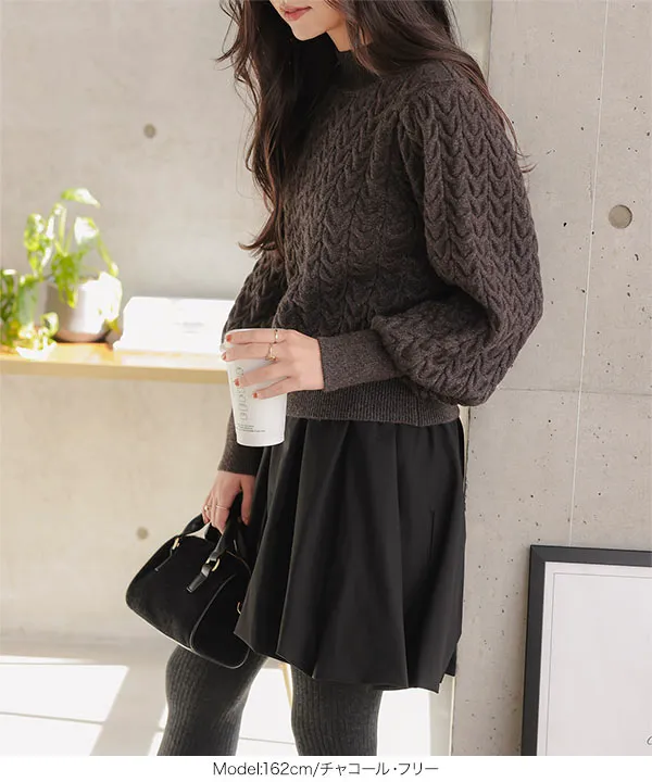 モックネックケーブルニットトップス [N1116] - レディース