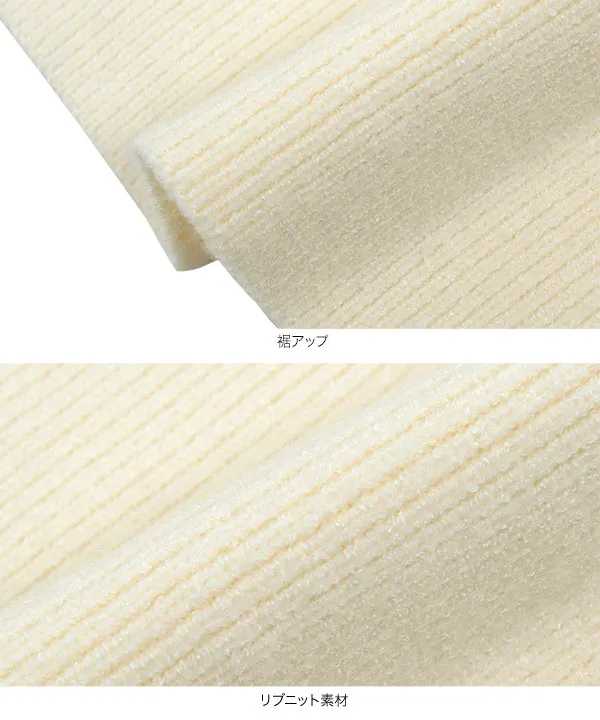 2wayボウタイリボンニット [N1126]   　