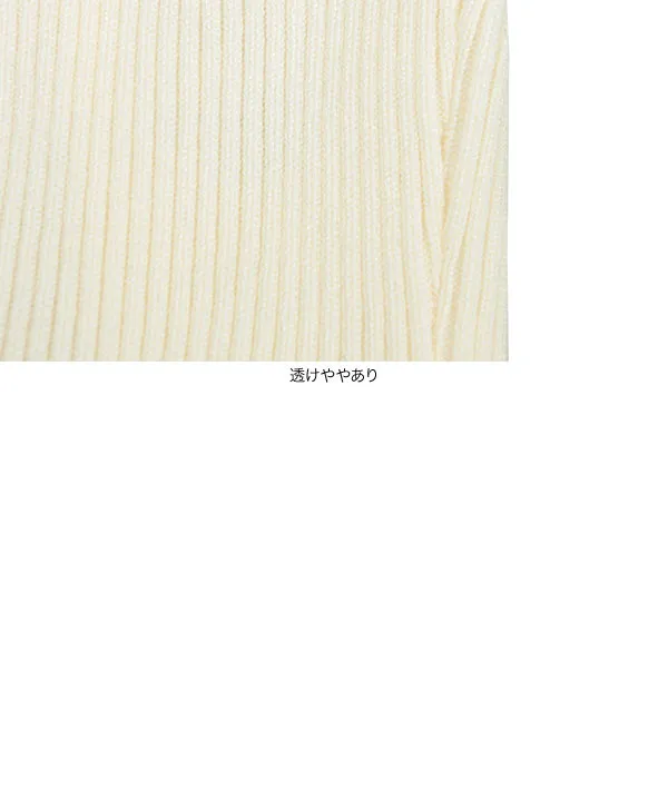 2wayボウタイリボンニット [N1126]   　