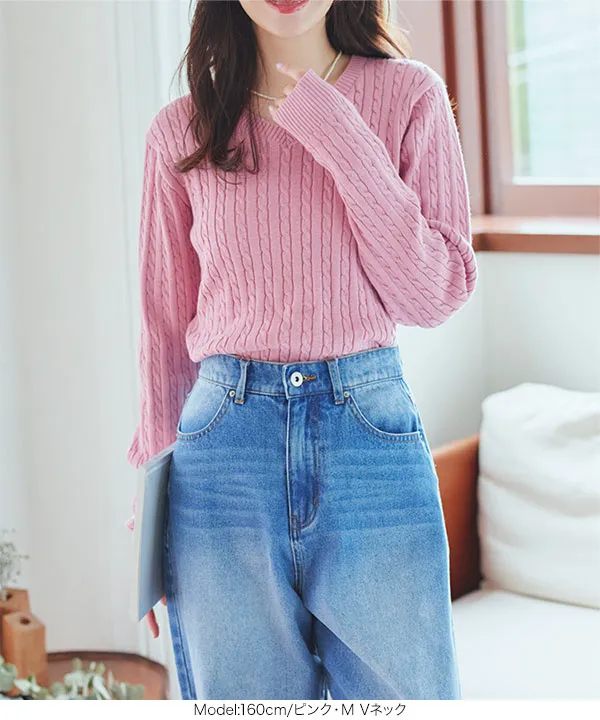 定価17,280円♡新品✨コットン ケーブルニット / ピンク S ケーブルニット コットン セーター MNPOSWE16820684