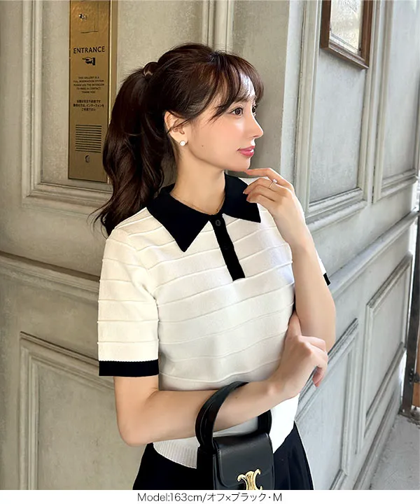 岡部あゆみさんコラボ ］ リップルボーダーポロカラーニット