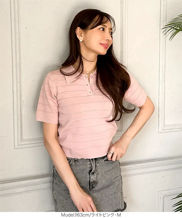 岡部あゆみさんコラボ ］ リップルボーダーポロカラーニットトップス