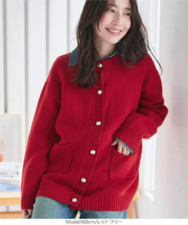 人気♡ANIECA バイカラーニットカーディガン Vネック ブラック&レッド