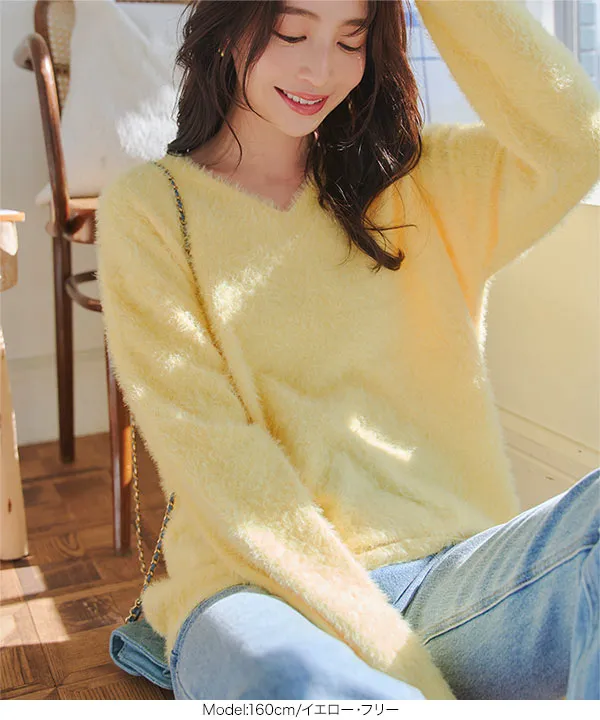 シャギーニット [N1140] - レディースファッション通販 神戸レタス