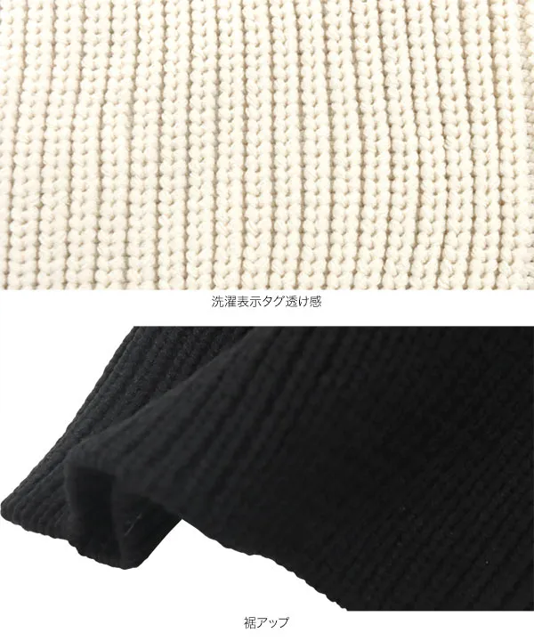 ゴールドボタンニットベスト [N1144] - レディースファッション
