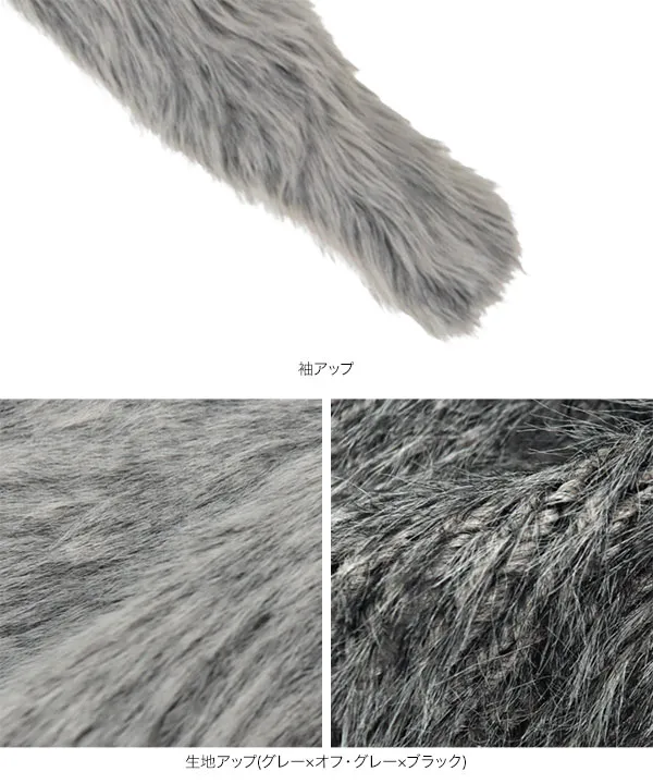 ミックスシャギーフェザーオフショルニットトップス [N1147 ミックスシャギーフェザーオフショルニットトップス [N1147