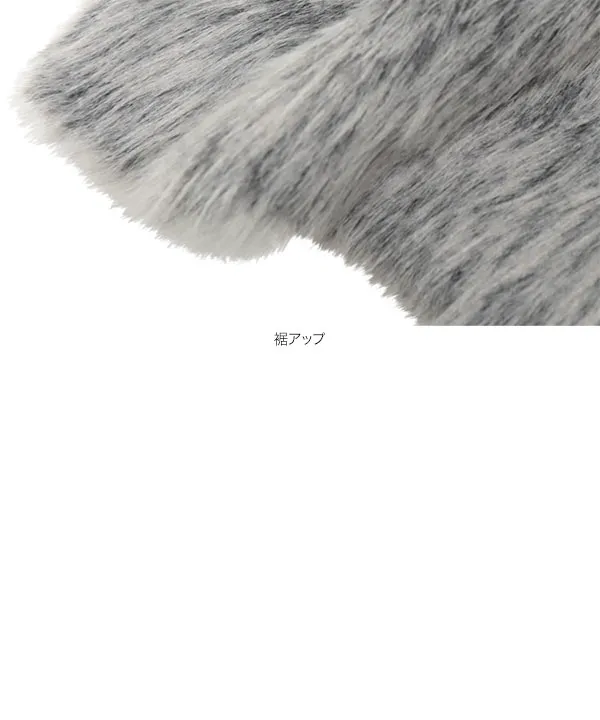 ミックスシャギーフェザーオフショルニットトップス [N1147
