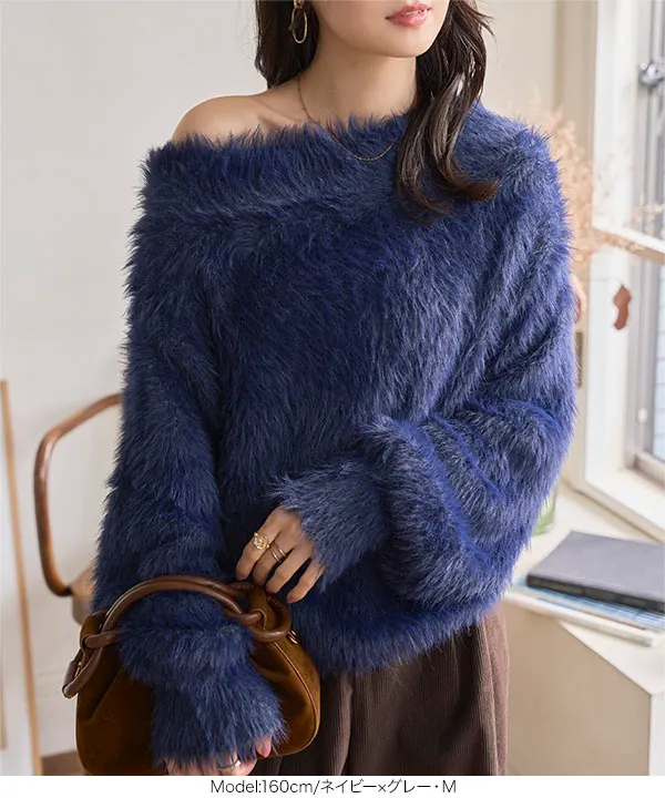 ミックスシャギーフェザーオフショルニットトップス [N1147