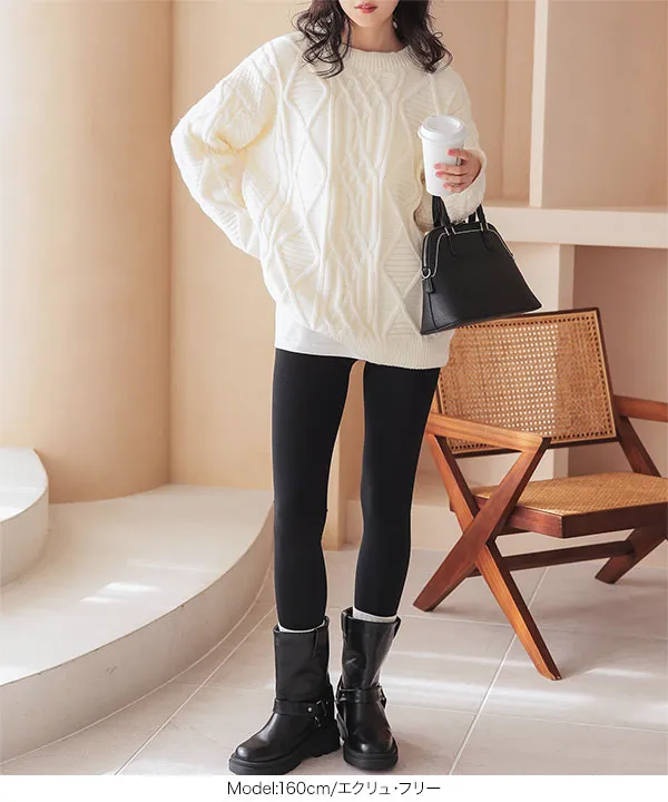 ざっくりケーブルニットプルオーバー [N1150] | SALE！ - レディース