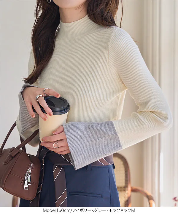 袖先配色フレアスリーブニットトップス [N1157] - レディース