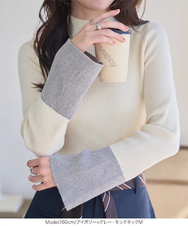 袖先配色フレアスリーブニットトップス [N1157] - レディース
