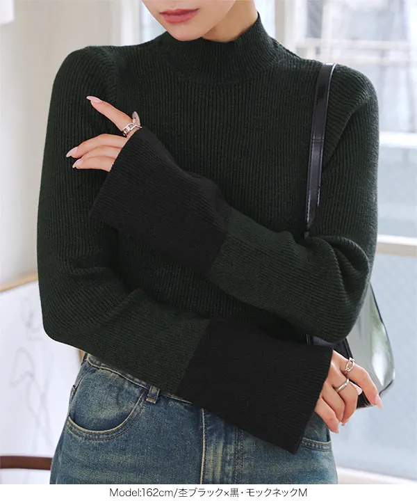 袖先配色フレアスリーブニットトップス [N1157] - レディース