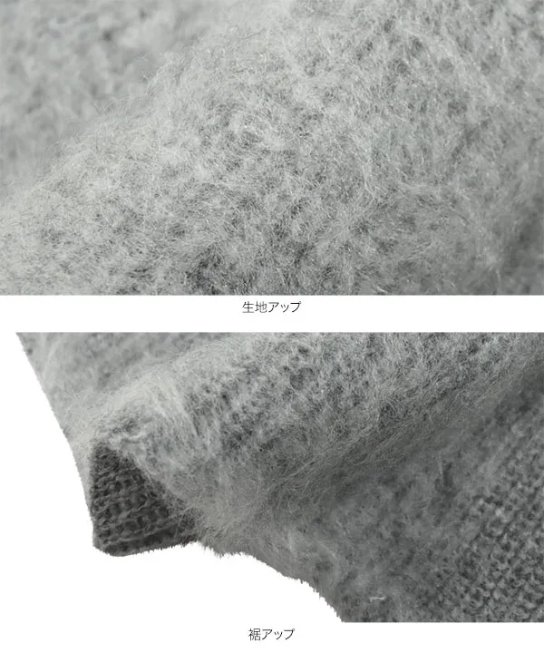 ペプラムシャギーポロニット[N1158] - レディースファッション通販