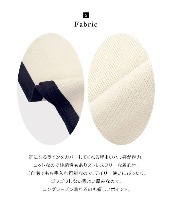 トップス mi トップス PRE-ORDER(予約)のアイテム｜emmi（エミ）の通販サイト