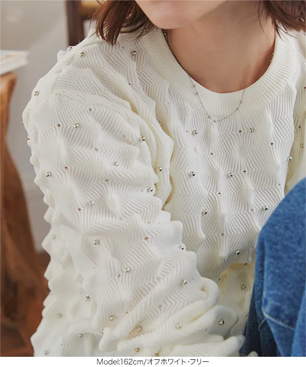 ドットスタッズ付きトゲトゲニットトップス [N1162] - レディース