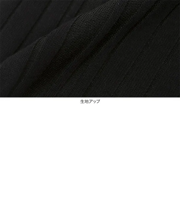 アメスリニット×ホックカーディガンアンサンブル [N1164] 　