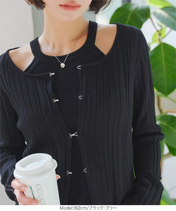 アメスリニット×ホックカーディガンアンサンブル [N1164