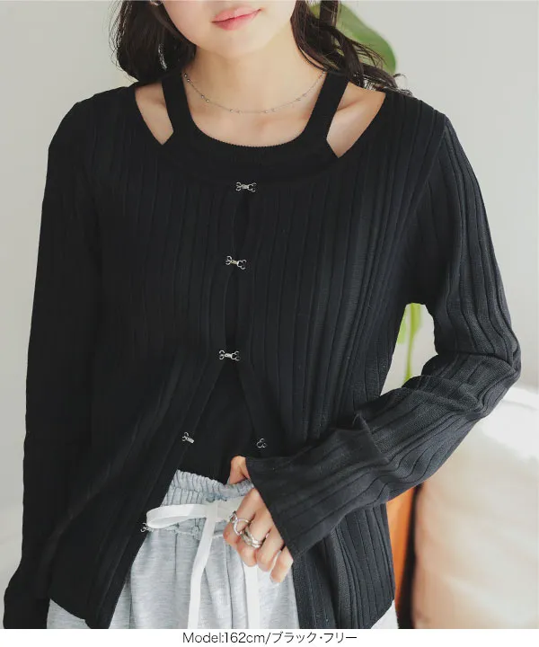 アメスリニット×ホックカーディガンアンサンブル [N1164] | SALE