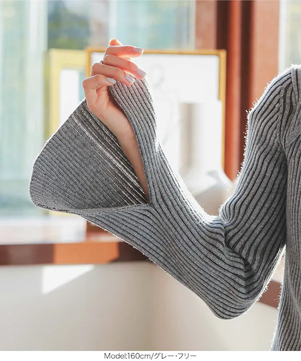 リボンダブルジップニットトップス [N1167] - レディース