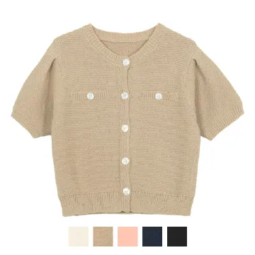 [ yui����R���{ ]�u�[�N�������J�[�f�B�K��