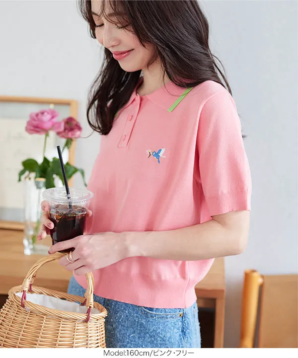 Bab / Bou Jeloud｜ラメシアーメロウトップス | Rakuten Fashion