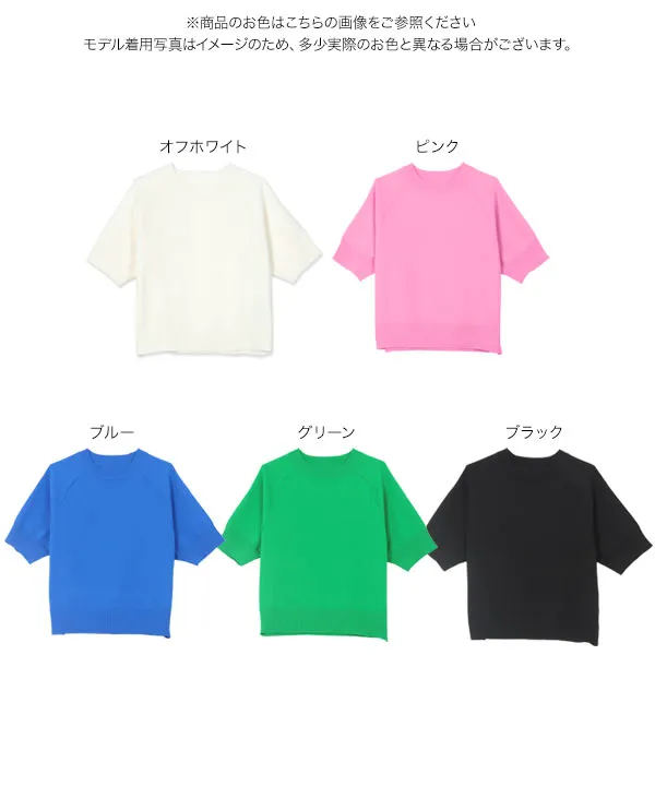 美品ホワイト ラグランスリーブ トップス ラグランスリーブフードプリントTシャツ(M ホワイト): トップス