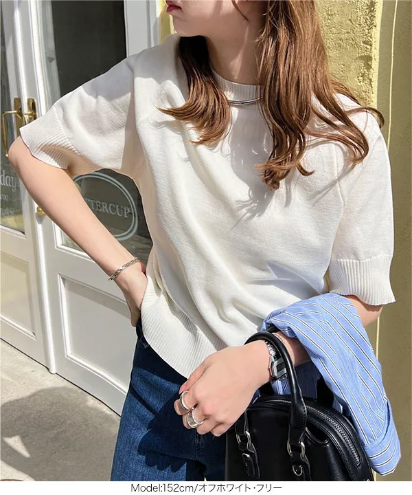 ラグランスリーブサマーニットトップス [N1171] - レディース