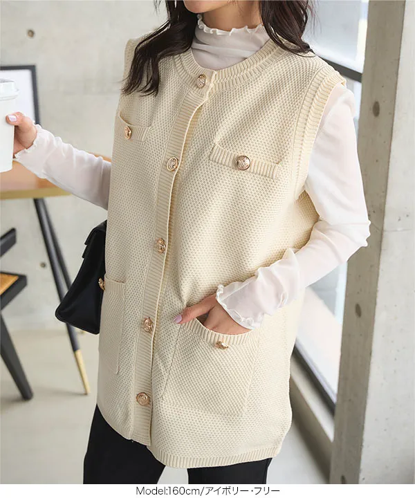 4GIVENESS 売れ筋商品|||フォーギブネス ニット&セーター アウター レディース Sweaters Beige ノースリーブロングニットジャケット [N1172] - レディース