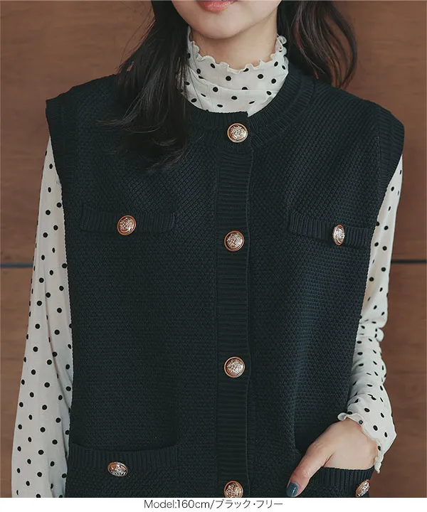 ノースリーブロングニットジャケット [N1172] - レディース