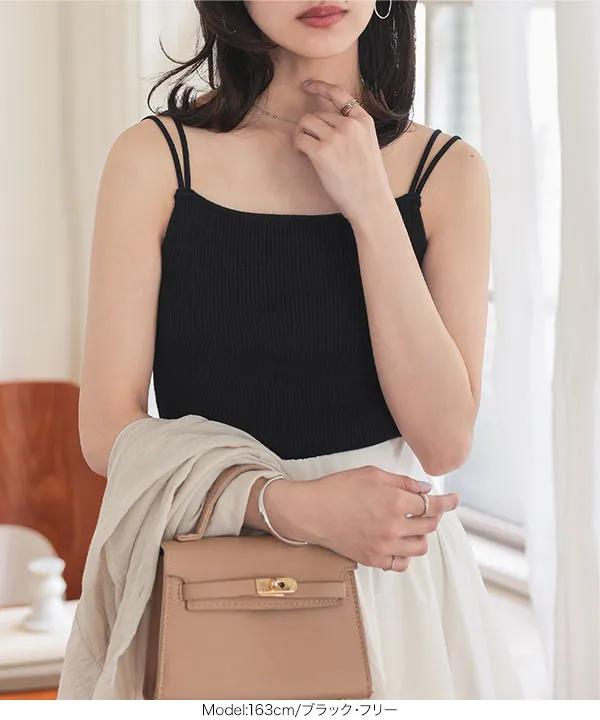 カップ付きリブニットキャミソール [N1179] - レディースファッション