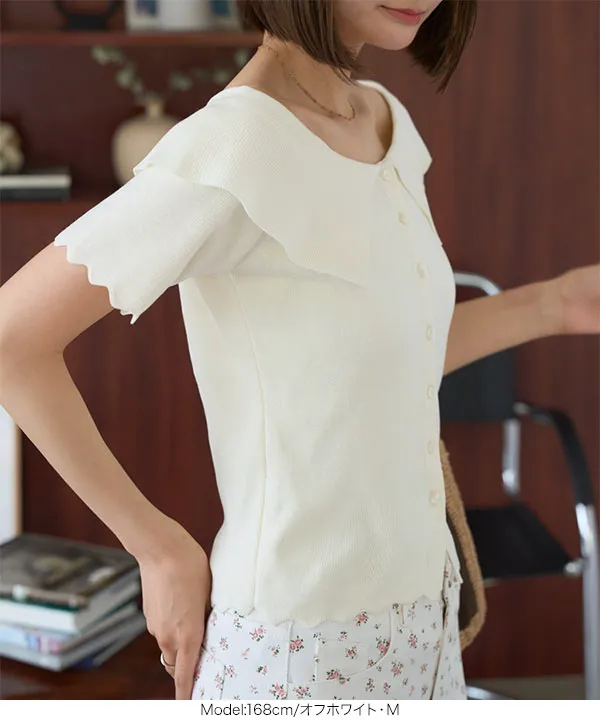 美品◾︎drawer  ショートスリーブニット モックネックショートスリーブニット | レディースファッション通販