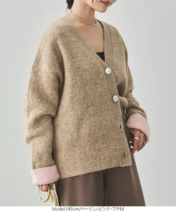 [ 田中亜希子さんコラボ ]選べる２丈 前後２Wayニュアンスボタンカーディガン [N1186]